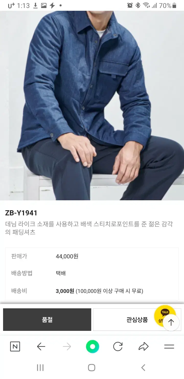 thumbnail-1